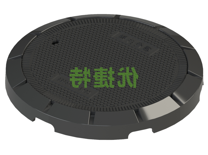 承重井盖450.png