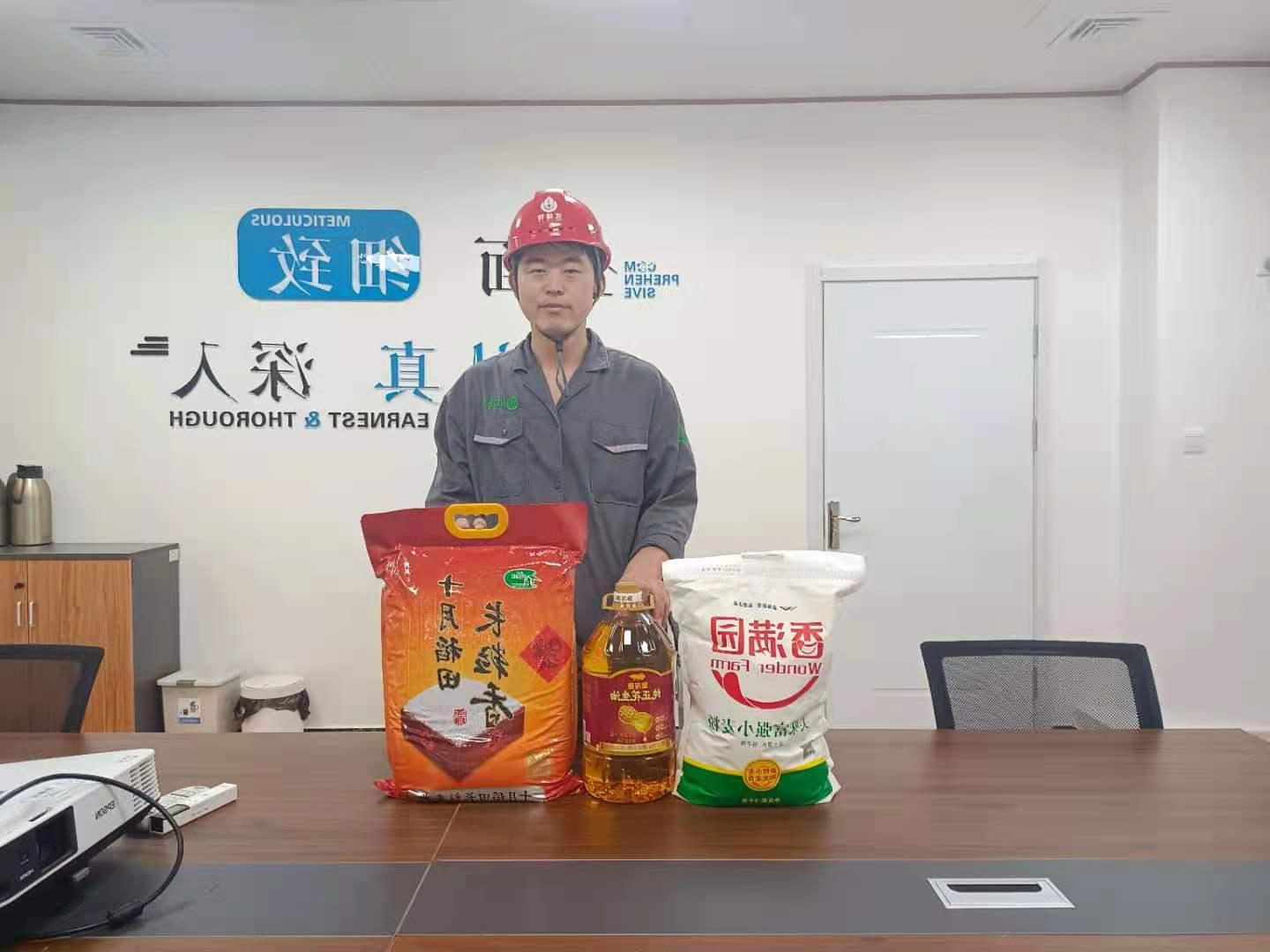 微信图片_202.jpg